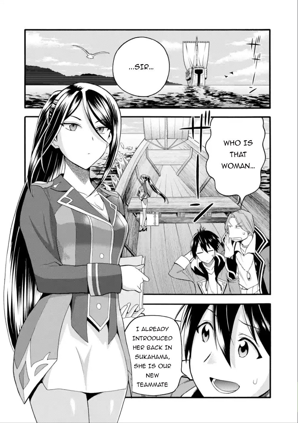 I Was Dismissed From the Hero’s Party Because They Don’t Need My Training Skills, So I Strengthen My “Fief” Which I Got as a Replacement for My Retirement Money Chapter 8 - Page 3
