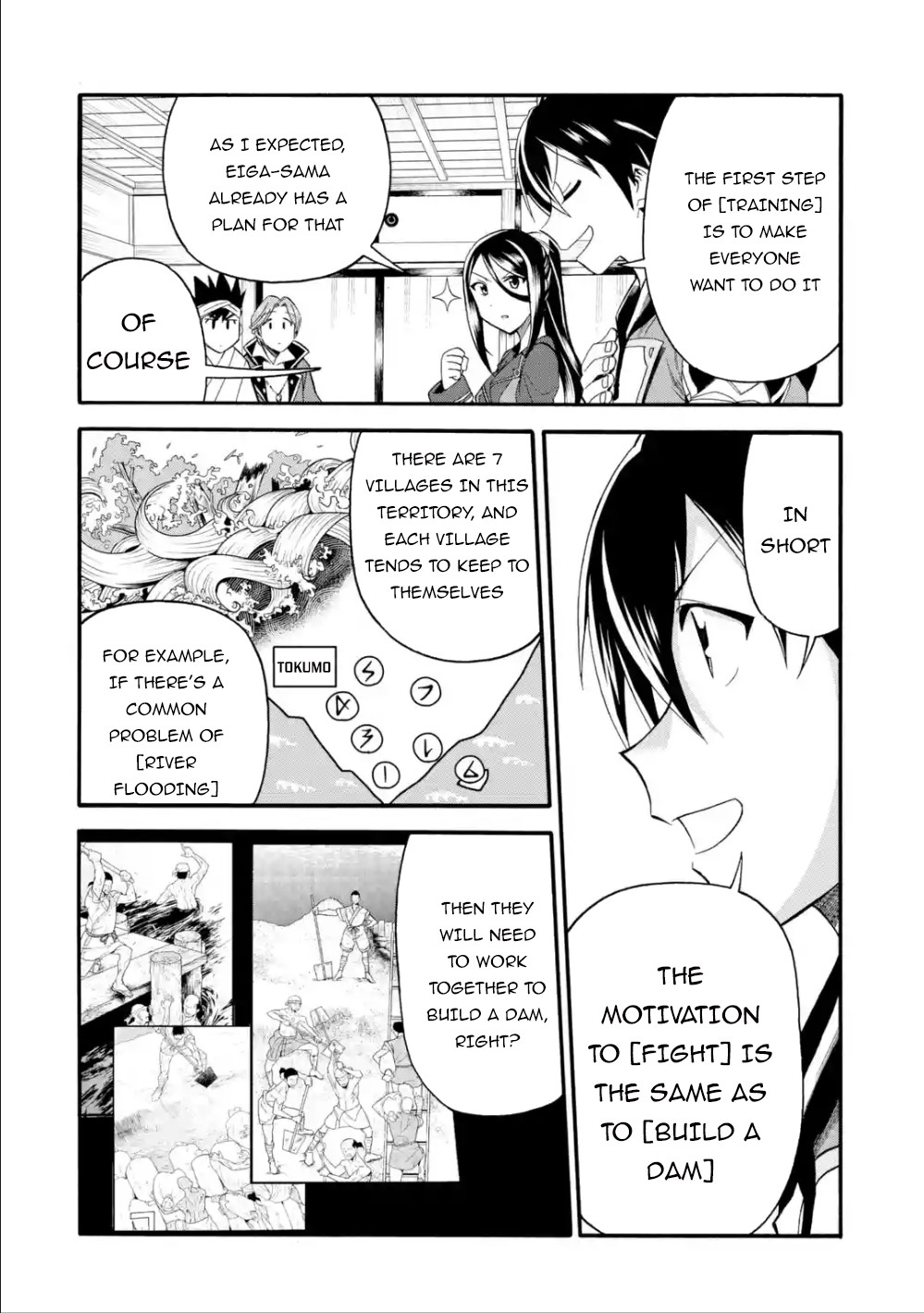 I Was Dismissed From the Hero’s Party Because They Don’t Need My Training Skills, So I Strengthen My “Fief” Which I Got as a Replacement for My Retirement Money Chapter 8 - Page 21