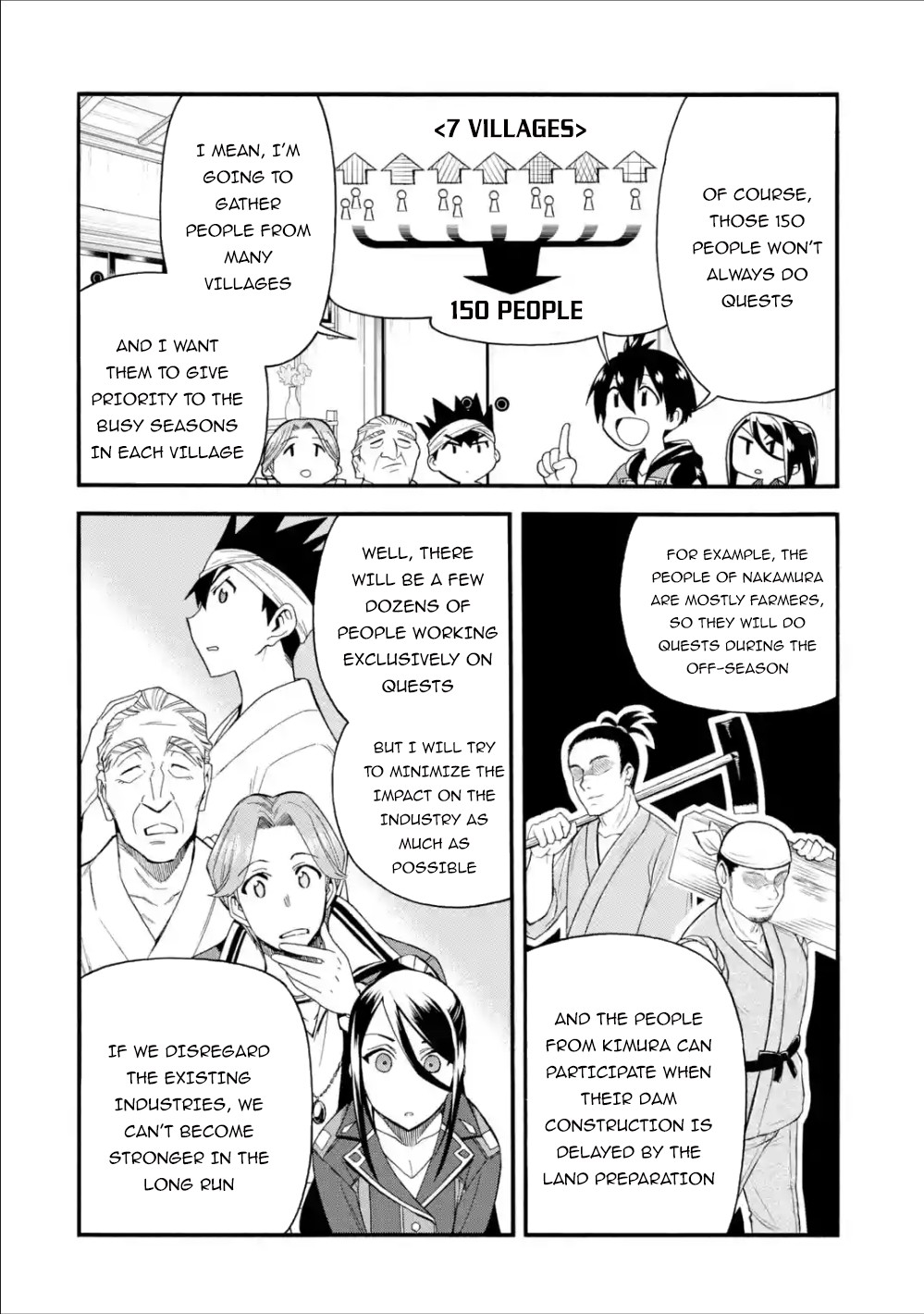I Was Dismissed From the Hero’s Party Because They Don’t Need My Training Skills, So I Strengthen My “Fief” Which I Got as a Replacement for My Retirement Money Chapter 8 - Page 25