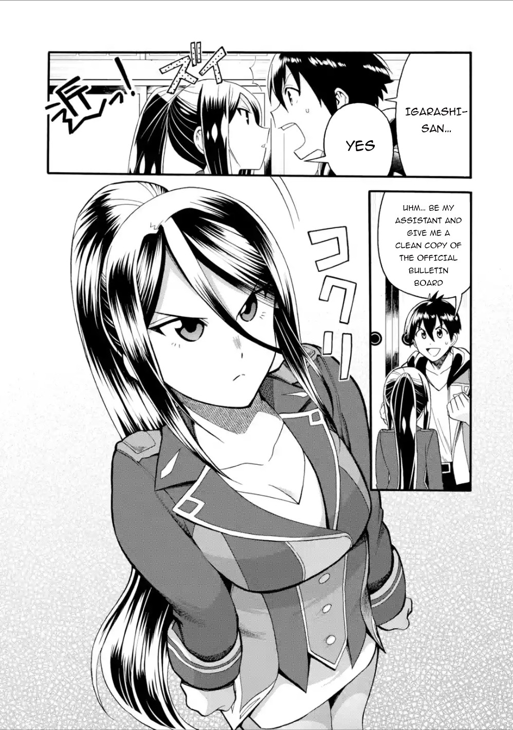 I Was Dismissed From the Hero’s Party Because They Don’t Need My Training Skills, So I Strengthen My “Fief” Which I Got as a Replacement for My Retirement Money Chapter 8 - Page 30