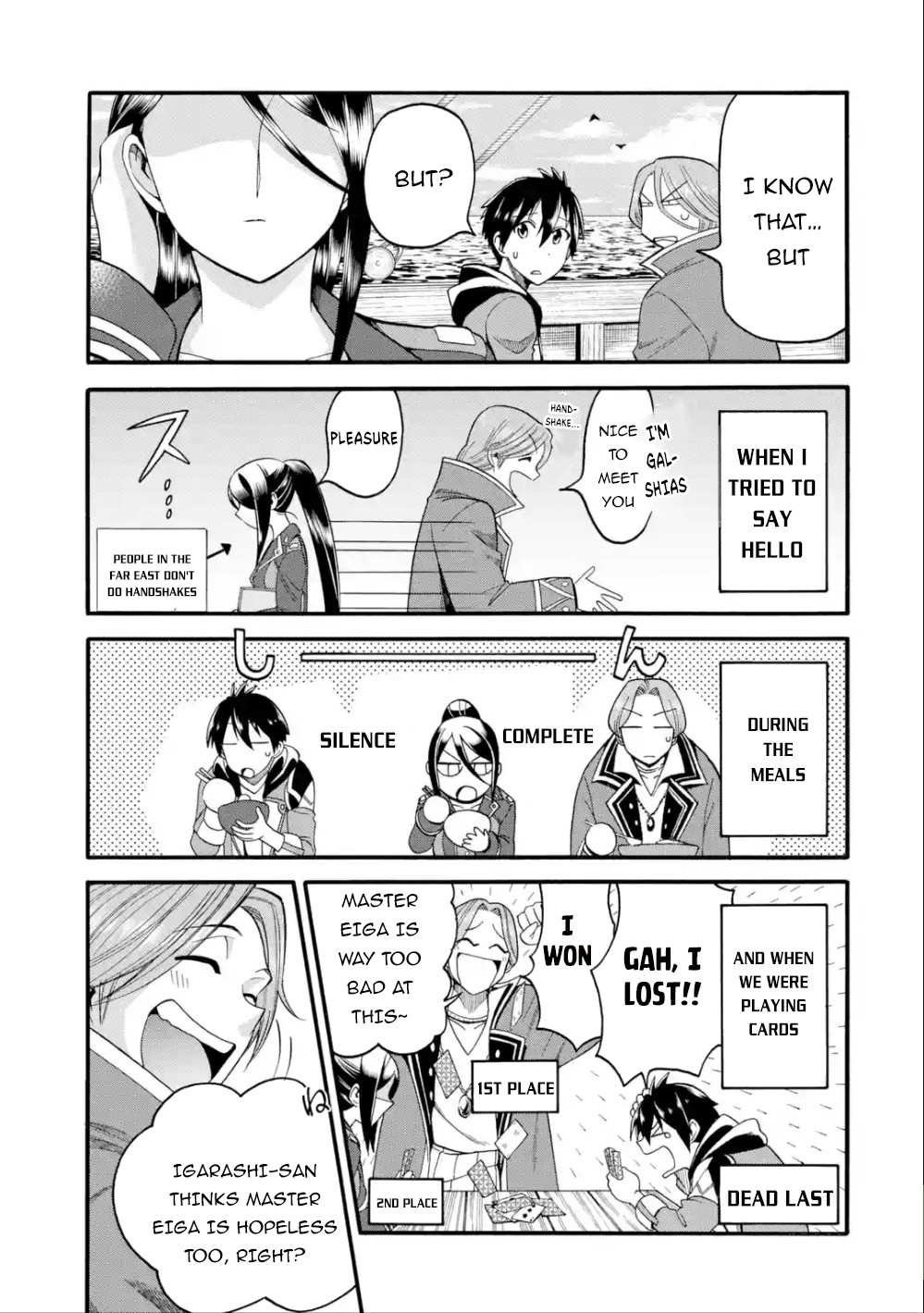 I Was Dismissed From the Hero’s Party Because They Don’t Need My Training Skills, So I Strengthen My “Fief” Which I Got as a Replacement for My Retirement Money Chapter 8 - Page 4