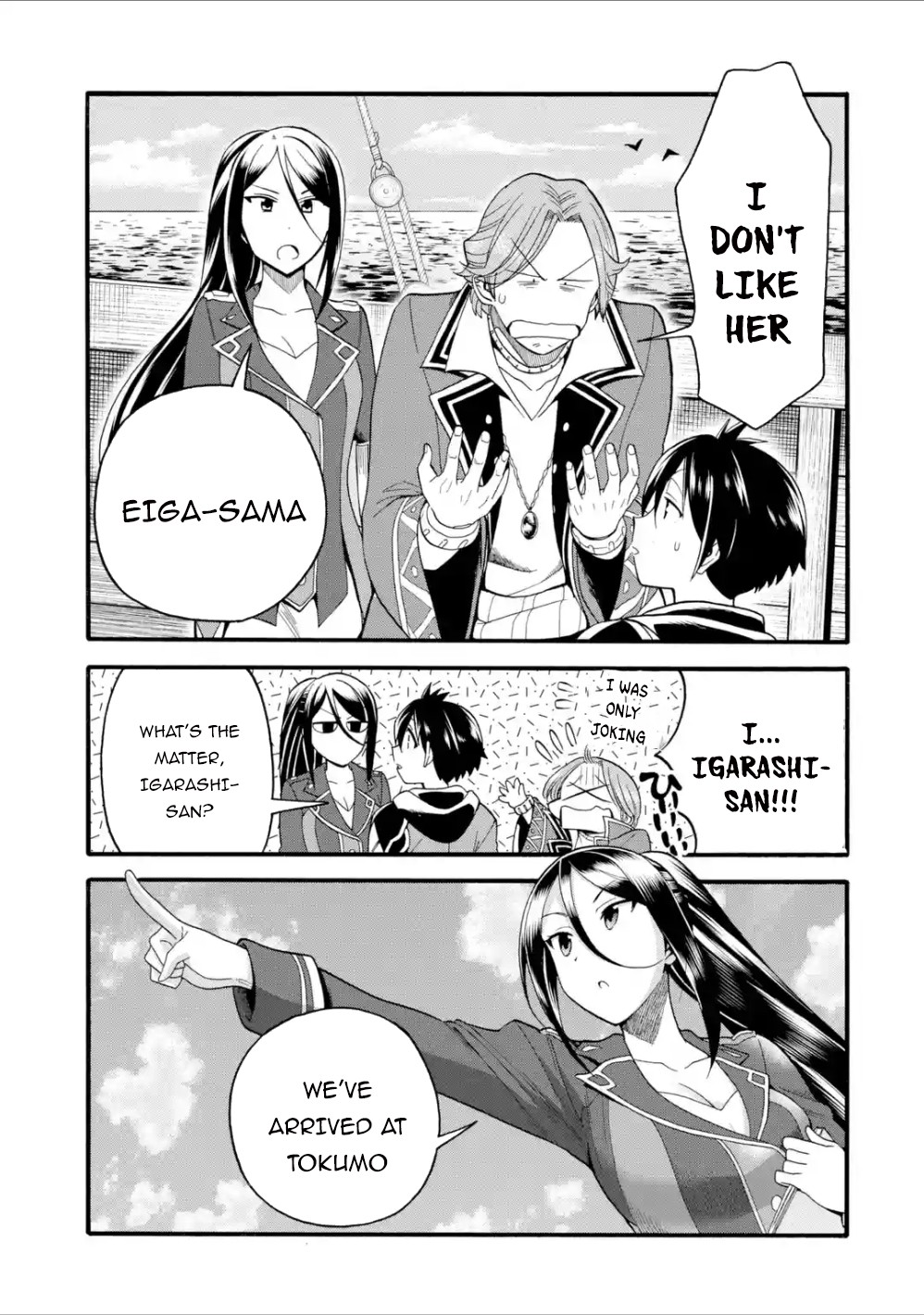 I Was Dismissed From the Hero’s Party Because They Don’t Need My Training Skills, So I Strengthen My “Fief” Which I Got as a Replacement for My Retirement Money Chapter 8 - Page 6