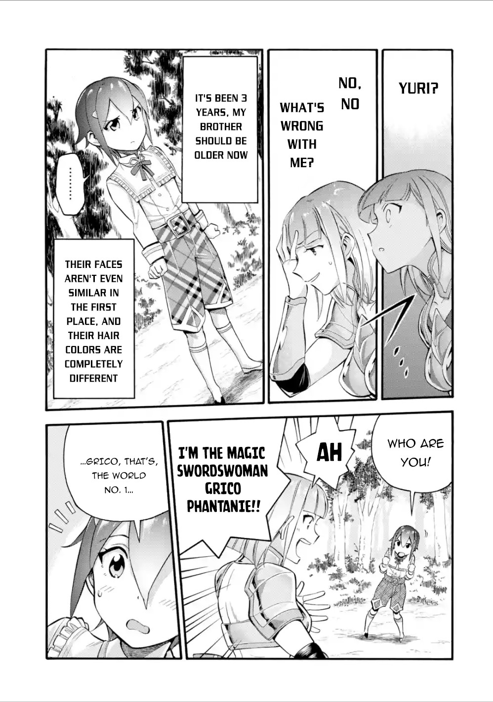 I Was Dismissed From the Hero’s Party Because They Don’t Need My Training Skills, So I Strengthen My “Fief” Which I Got as a Replacement for My Retirement Money Chapter 9 - Page 16