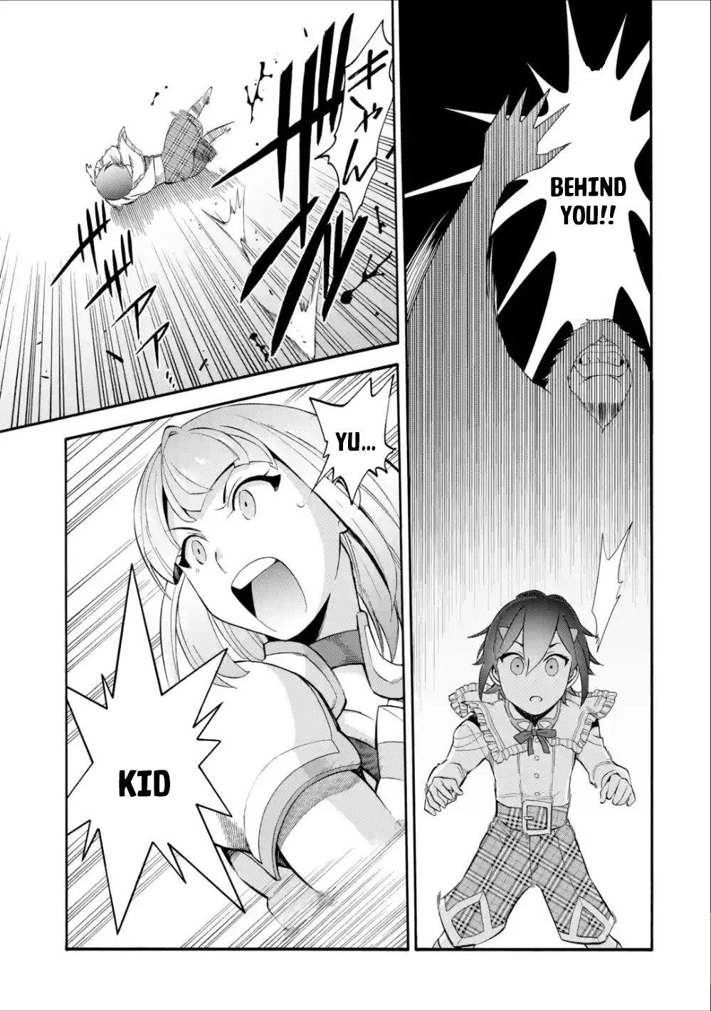 I Was Dismissed From the Hero’s Party Because They Don’t Need My Training Skills, So I Strengthen My “Fief” Which I Got as a Replacement for My Retirement Money Chapter 9 - Page 18