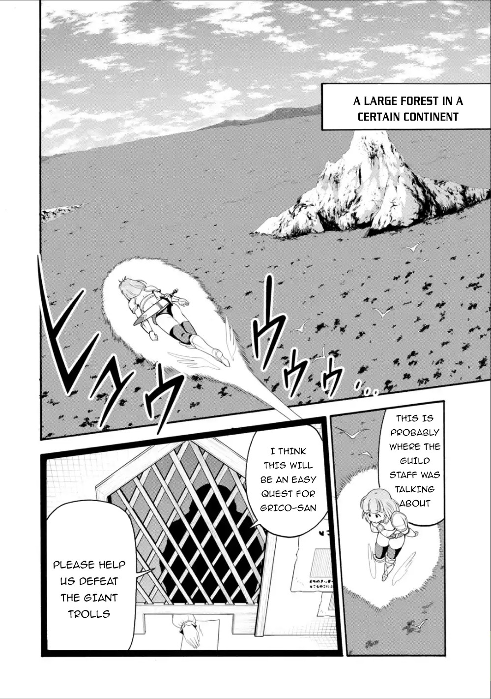 I Was Dismissed From the Hero’s Party Because They Don’t Need My Training Skills, So I Strengthen My “Fief” Which I Got as a Replacement for My Retirement Money Chapter 9 - Page 9