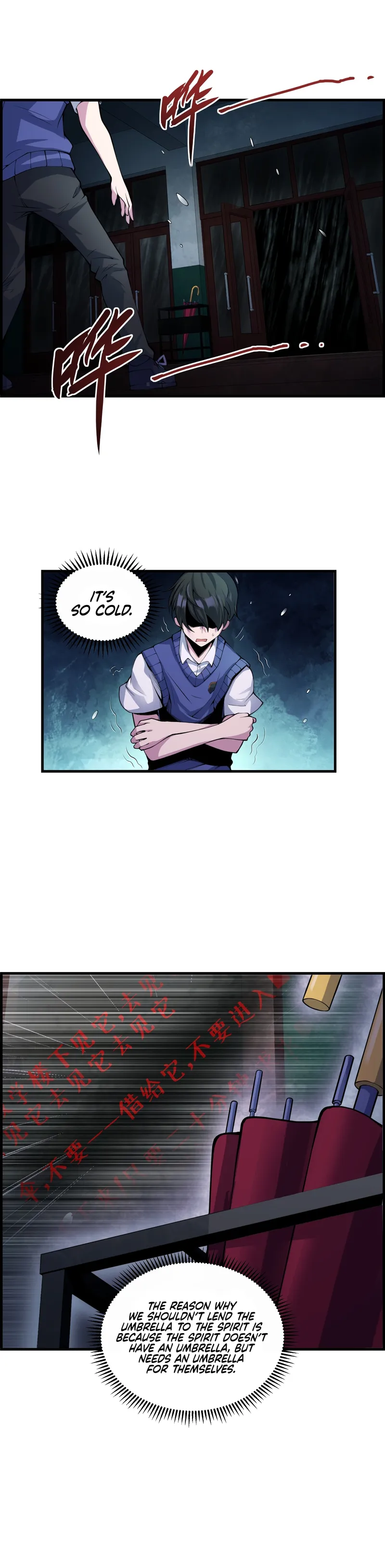 I Was Found Pretending to Be a Rookie in the Strange World?! Chapter 1 - Page 15