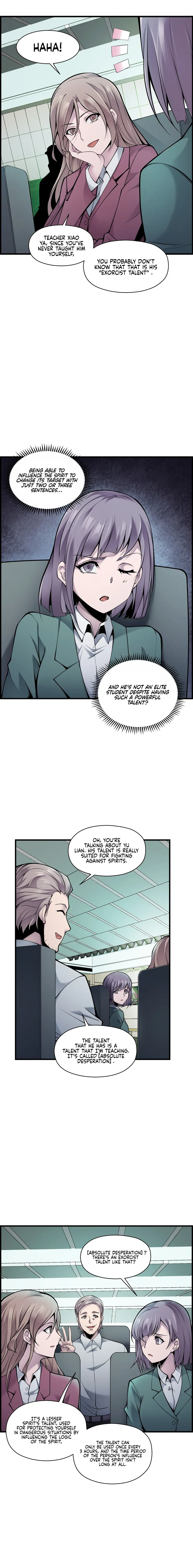 I Was Found Pretending to Be a Rookie in the Strange World?! Chapter 2 - Page 4