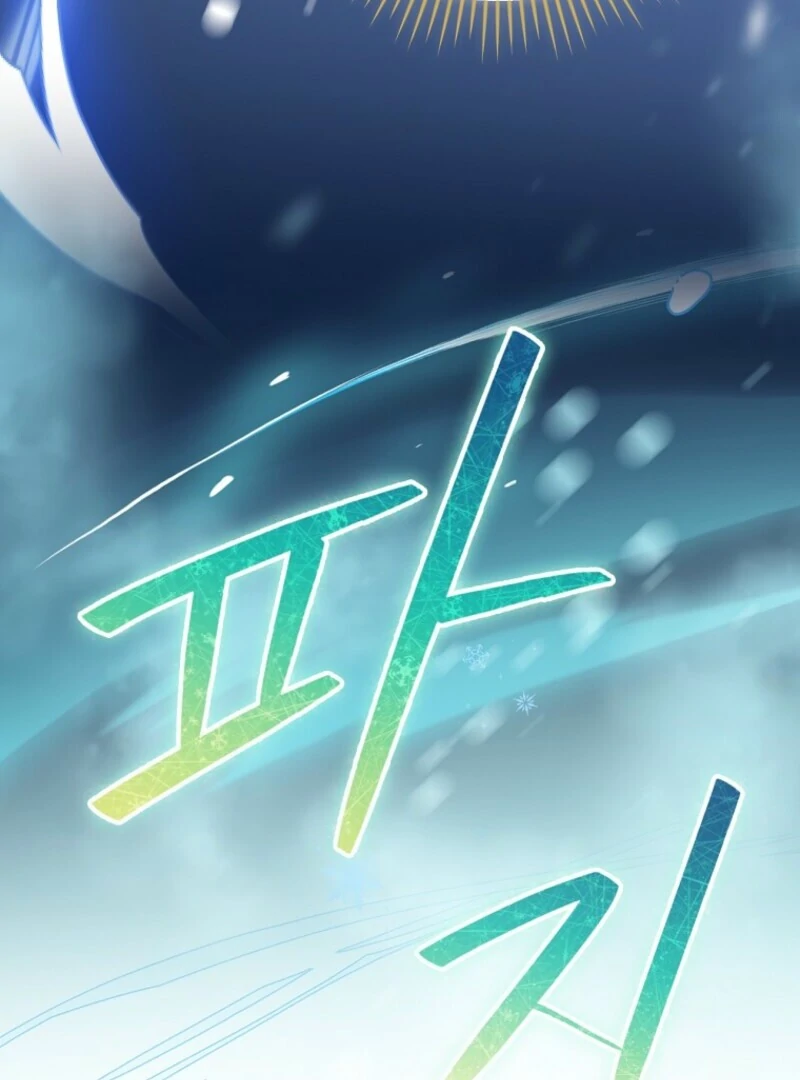 I Was Just Having Fun With the Time Limit Chapter 46 - Page 37