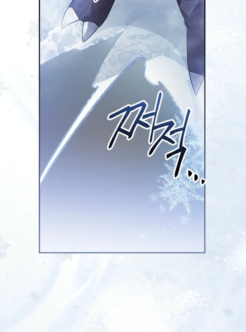 I Was Just Having Fun With the Time Limit Chapter 46 - Page 71