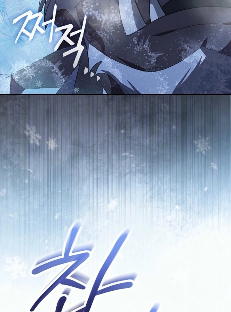 I Was Just Having Fun With the Time Limit Chapter 46 - Page 79
