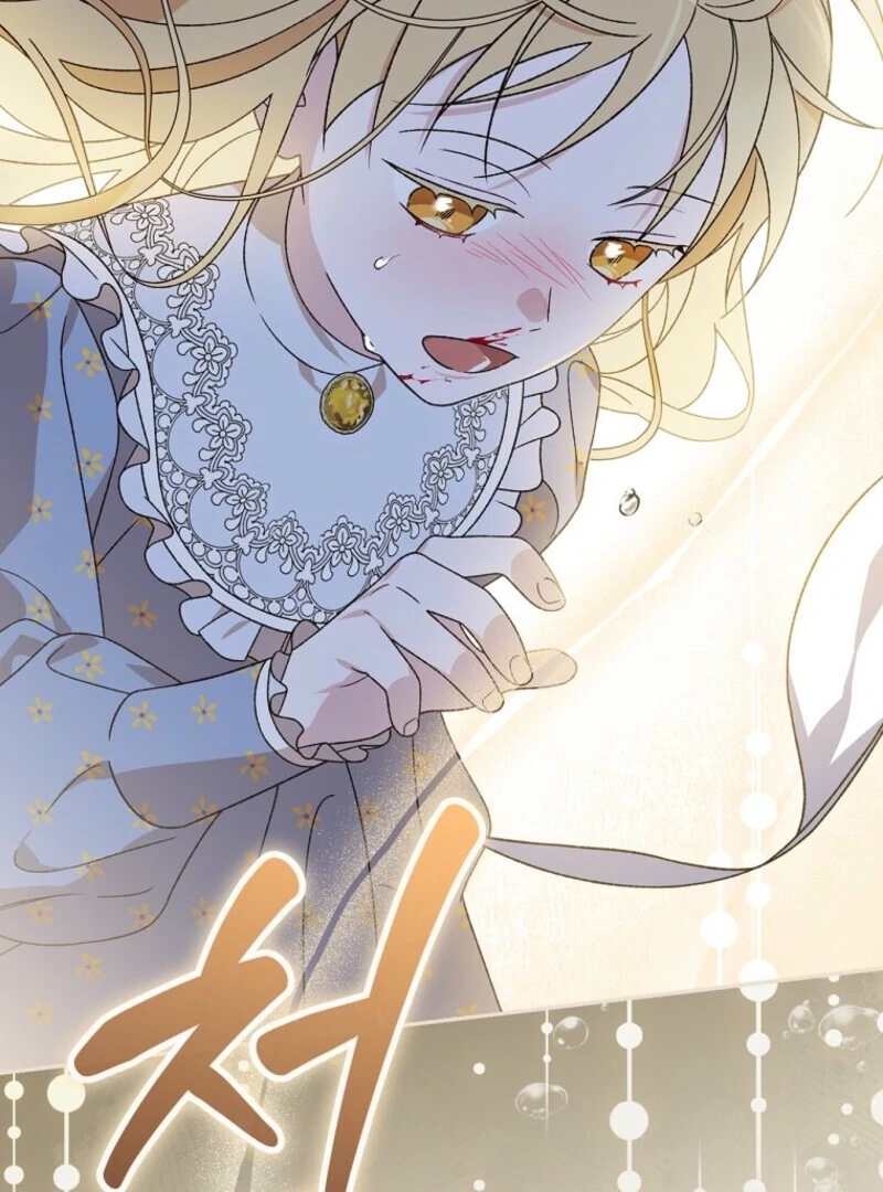 I Was Just Having Fun With the Time Limit Chapter 46 - Page 98