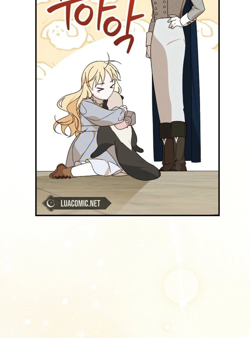 I Was Just Having Fun With the Time Limit Chapter 47 - Page 108