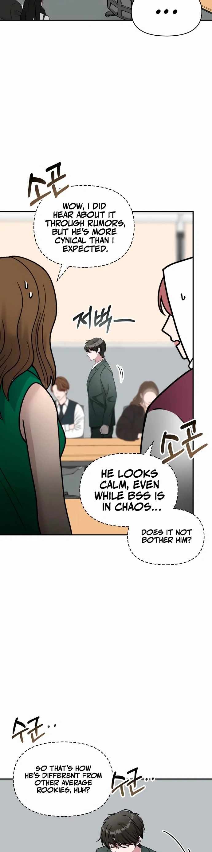 I Was Mistaken as a Monstrous Genius Actor Chapter 60 - Page 10
