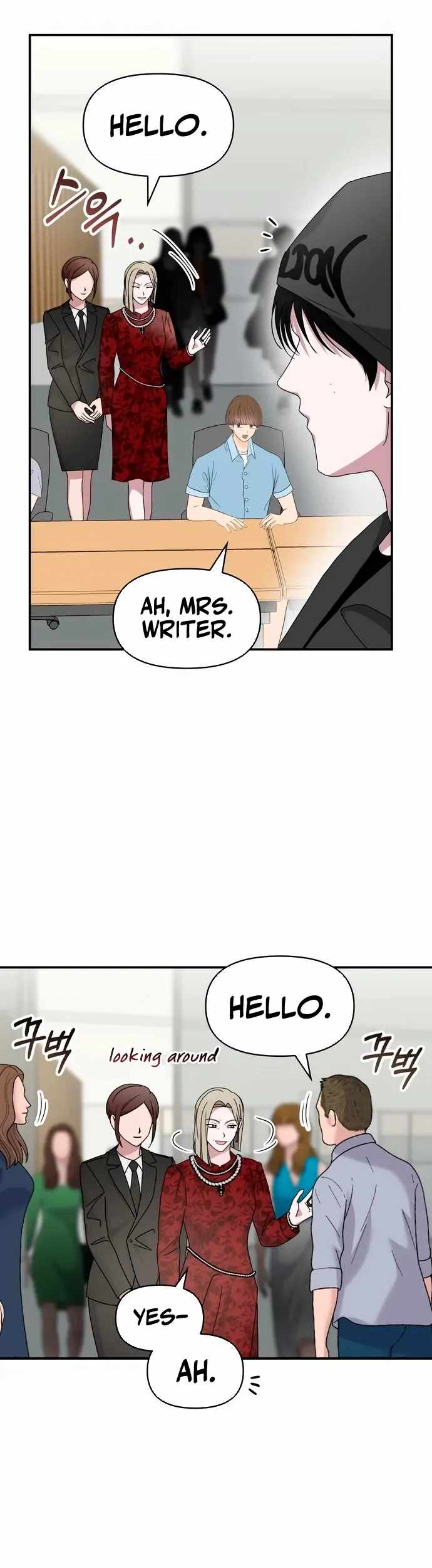 I Was Mistaken as a Monstrous Genius Actor Chapter 60 - Page 13