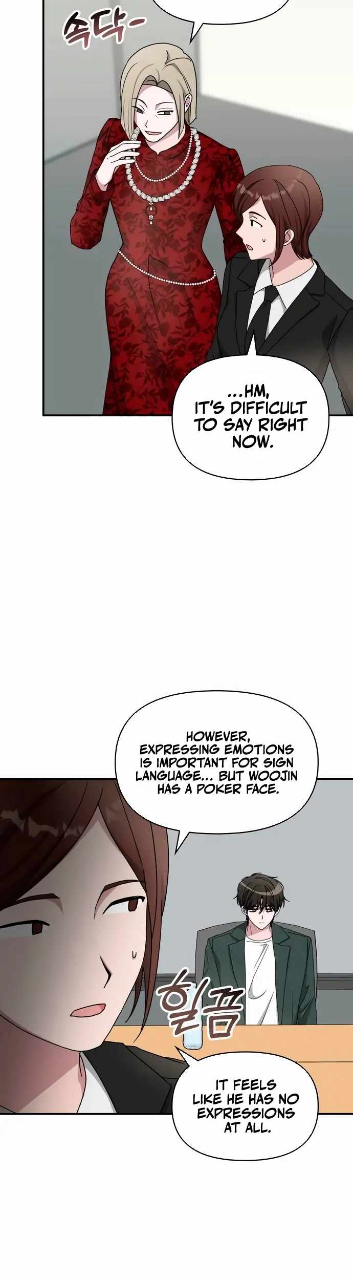 I Was Mistaken as a Monstrous Genius Actor Chapter 60 - Page 16