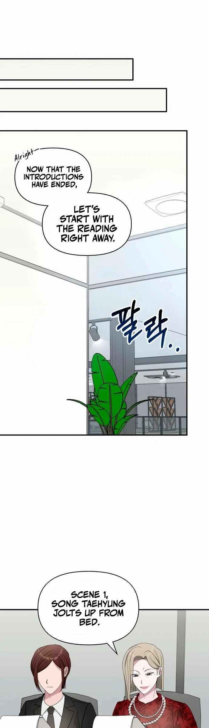 I Was Mistaken as a Monstrous Genius Actor Chapter 60 - Page 19