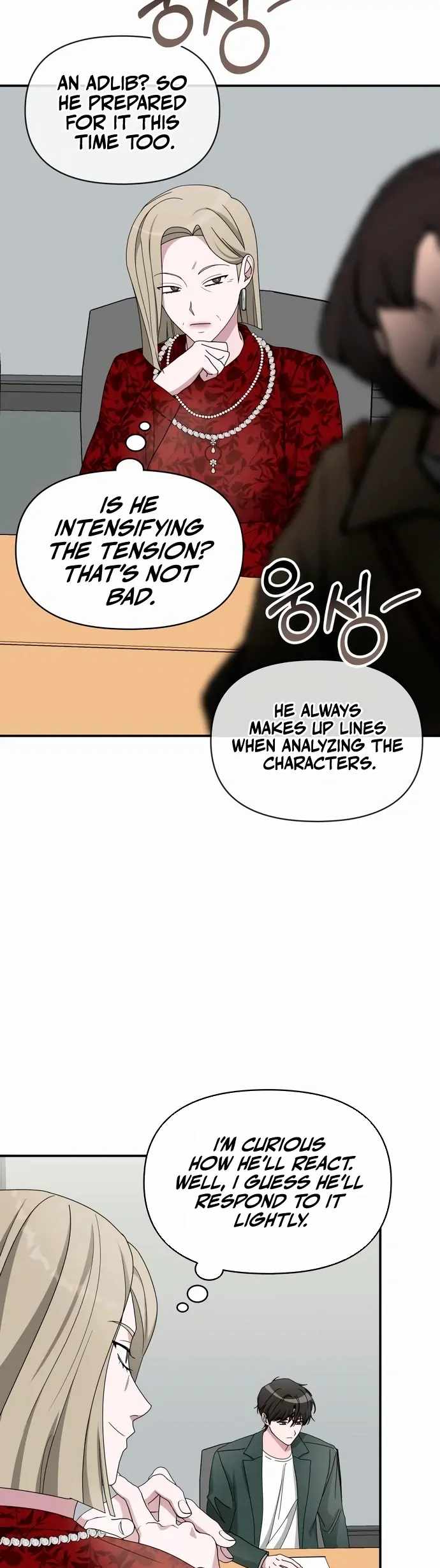 I Was Mistaken as a Monstrous Genius Actor Chapter 60 - Page 25