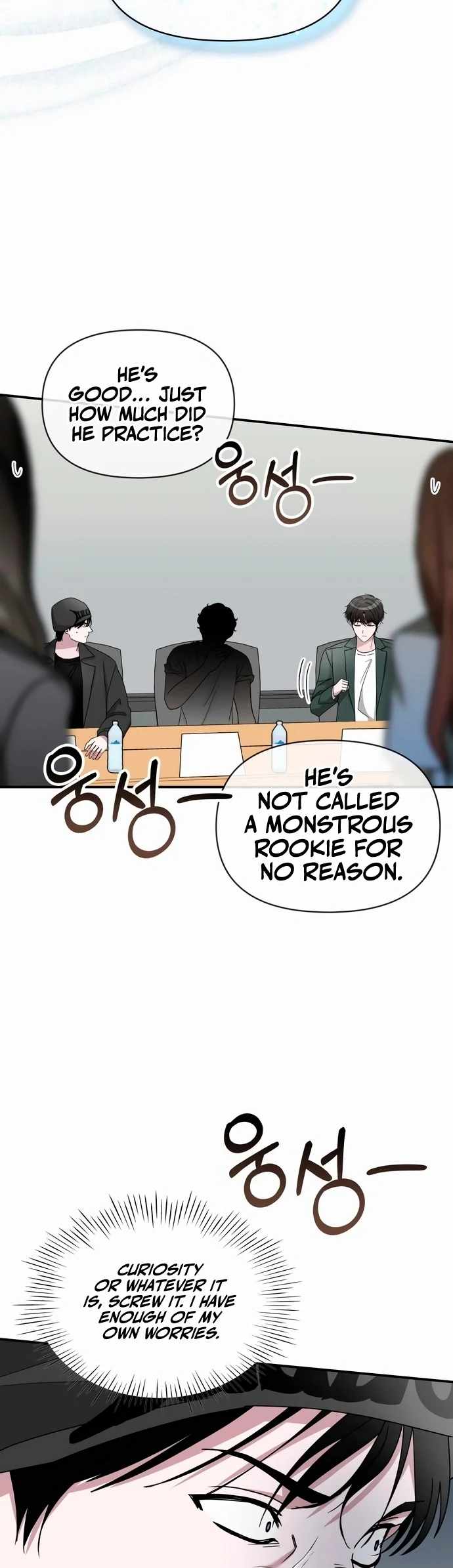 I Was Mistaken as a Monstrous Genius Actor Chapter 60 - Page 33