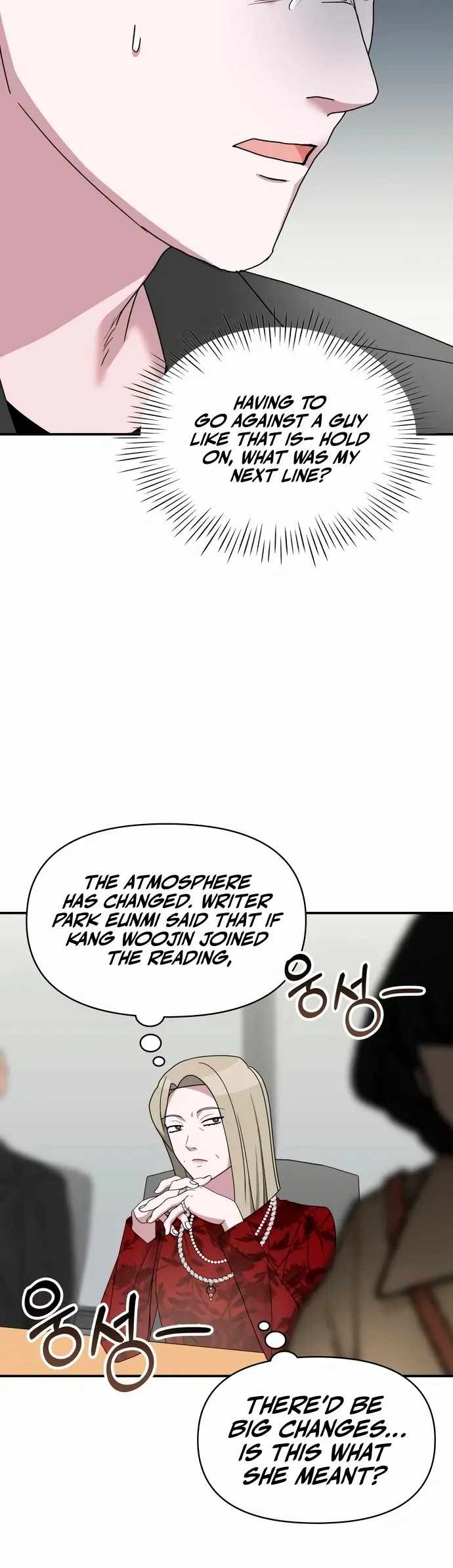 I Was Mistaken as a Monstrous Genius Actor Chapter 60 - Page 34