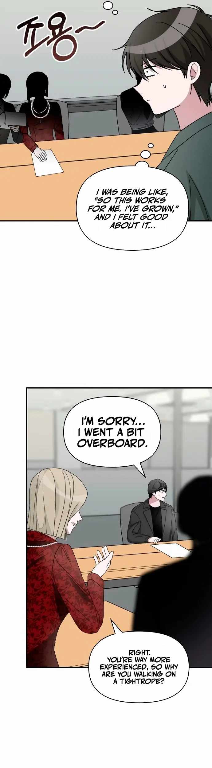 I Was Mistaken as a Monstrous Genius Actor Chapter 60 - Page 42
