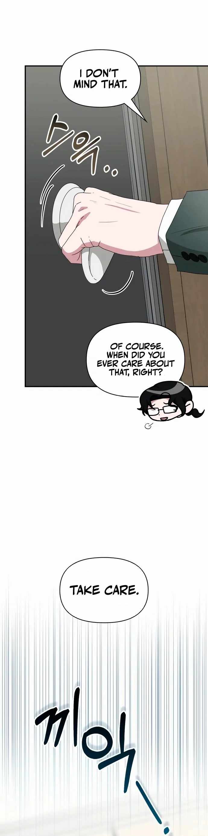 I Was Mistaken as a Monstrous Genius Actor Chapter 60 - Page 7