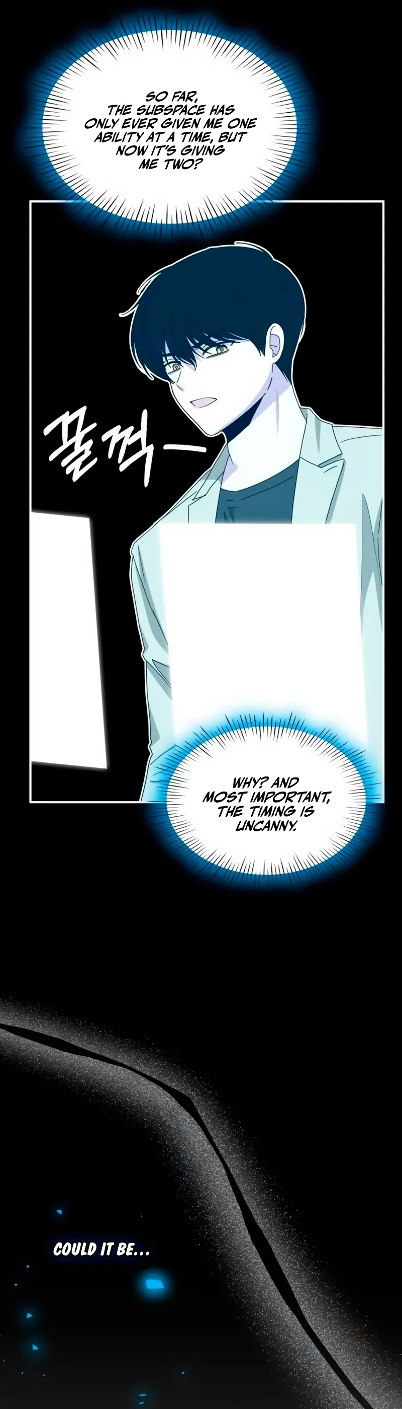 I Was Mistaken as a Monstrous Genius Actor Chapter 62 - Page 11