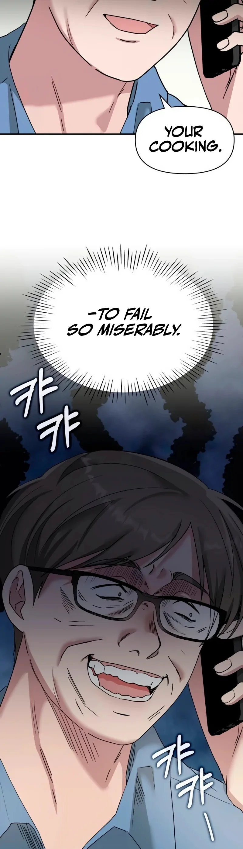 I Was Mistaken as a Monstrous Genius Actor Chapter 62 - Page 54