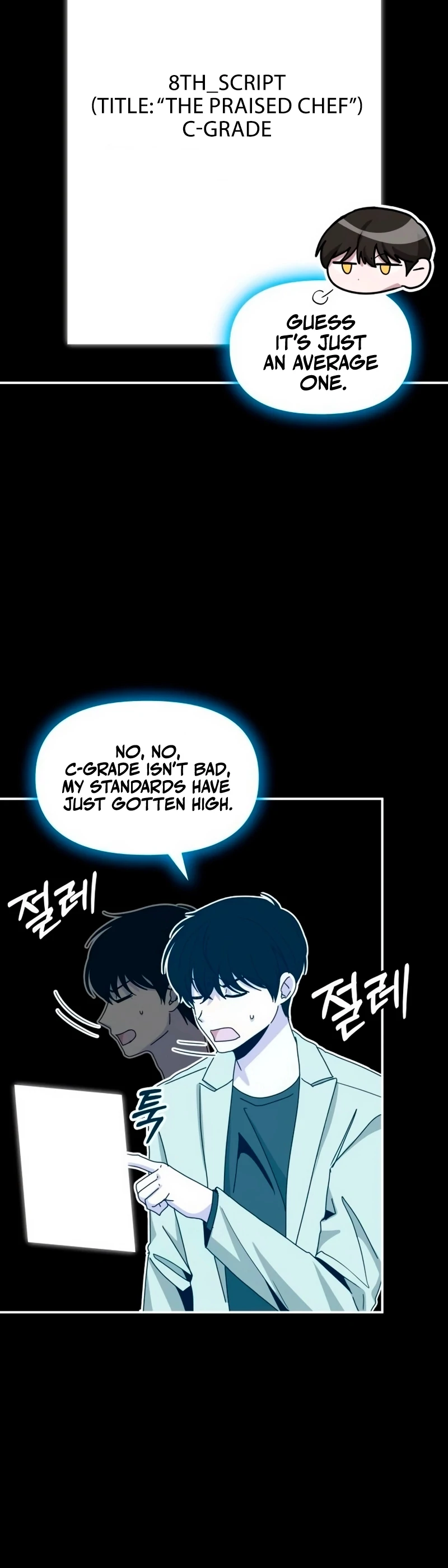 I Was Mistaken as a Monstrous Genius Actor Chapter 62 - Page 7
