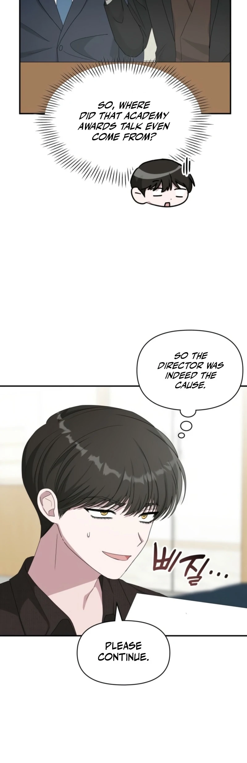 I Was Mistaken as a Monstrous Genius Actor Chapter 69 - Page 35