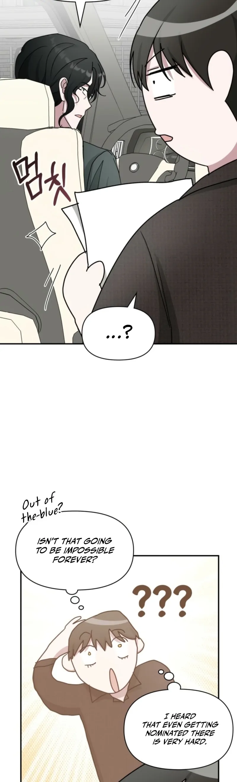 I Was Mistaken as a Monstrous Genius Actor Chapter 69 - Page 5