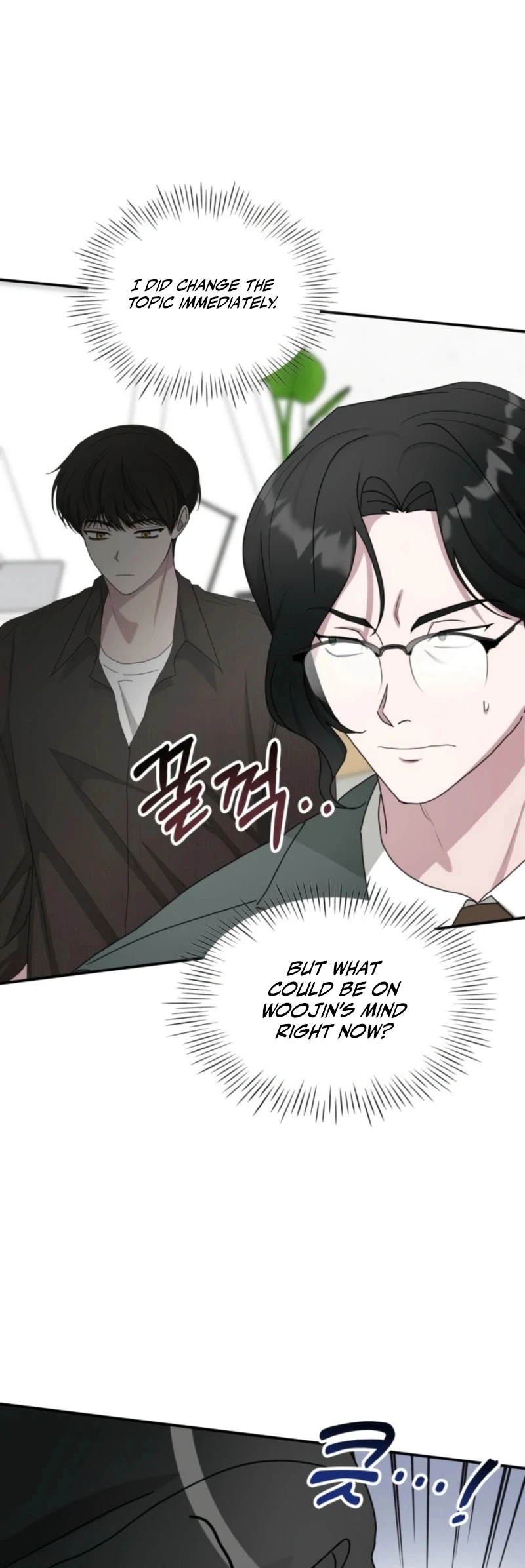 I Was Mistaken as a Monstrous Genius Actor Chapter 69 - Page 48