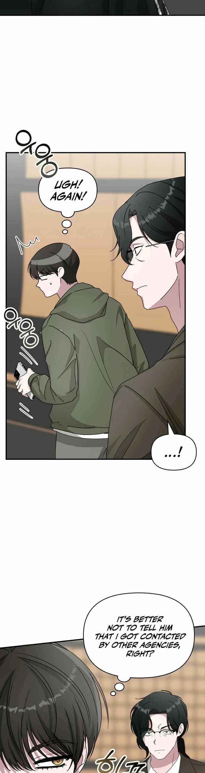 I Was Mistaken as a Monstrous Genius Actor Chapter 70 - Page 19