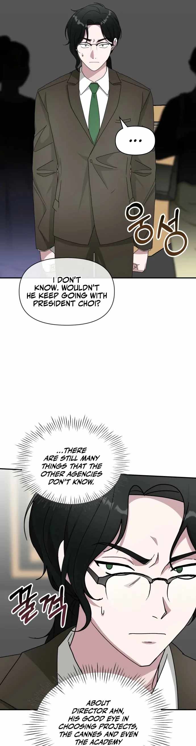 I Was Mistaken as a Monstrous Genius Actor Chapter 70 - Page 21