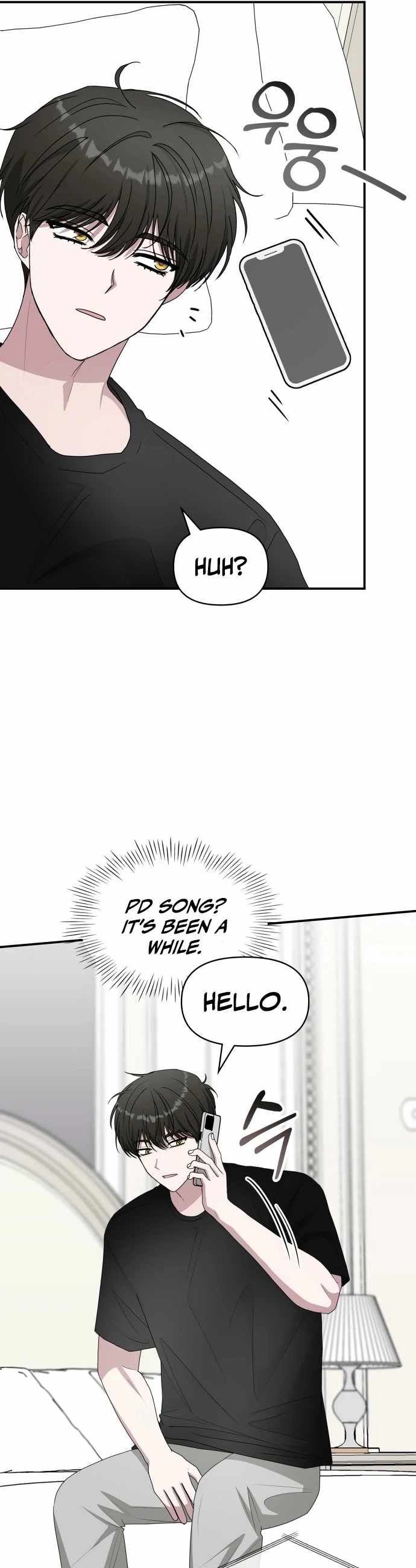 I Was Mistaken as a Monstrous Genius Actor Chapter 70 - Page 41