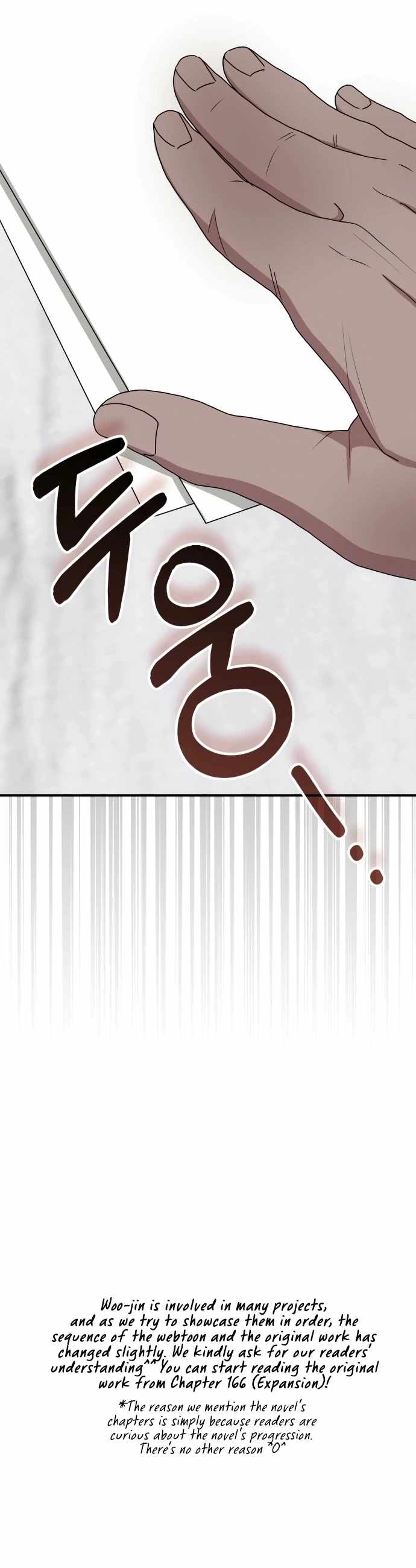I Was Mistaken as a Monstrous Genius Actor Chapter 70 - Page 44