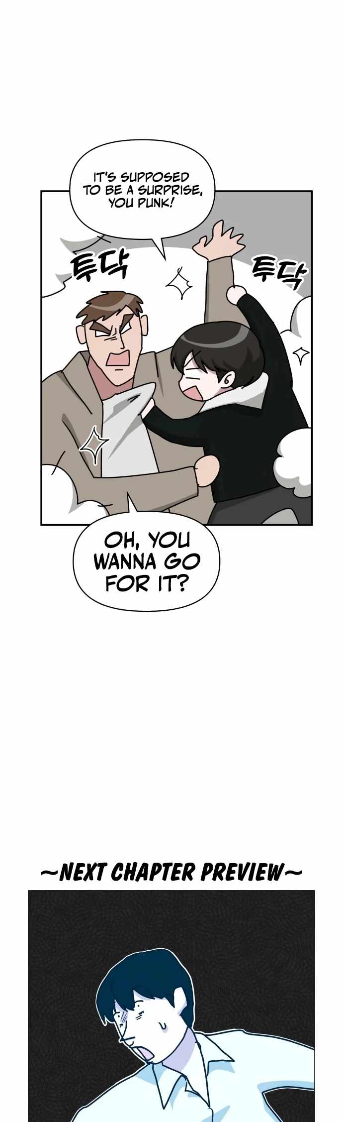 I Was Mistaken as a Monstrous Genius Actor Chapter 70 - Page 46