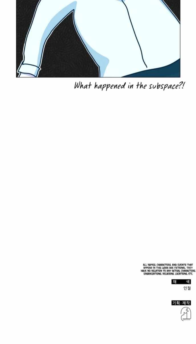 I Was Mistaken as a Monstrous Genius Actor Chapter 70 - Page 47