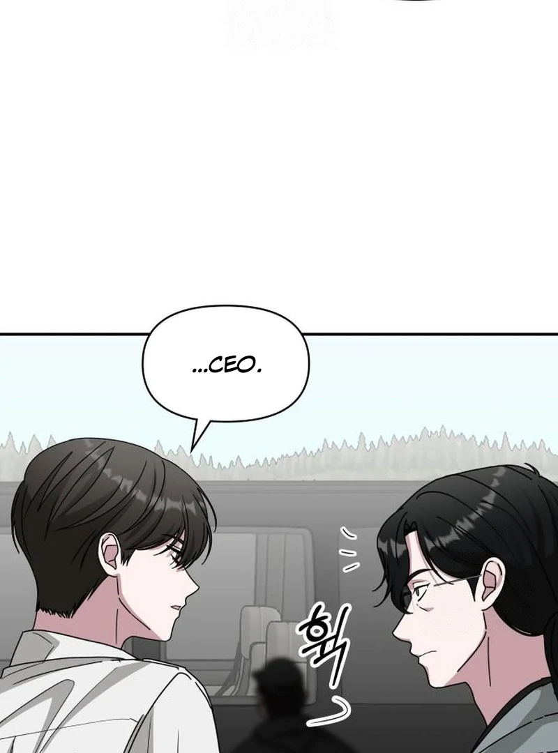 I Was Mistaken as a Monstrous Genius Actor Chapter 72 - Page 105
