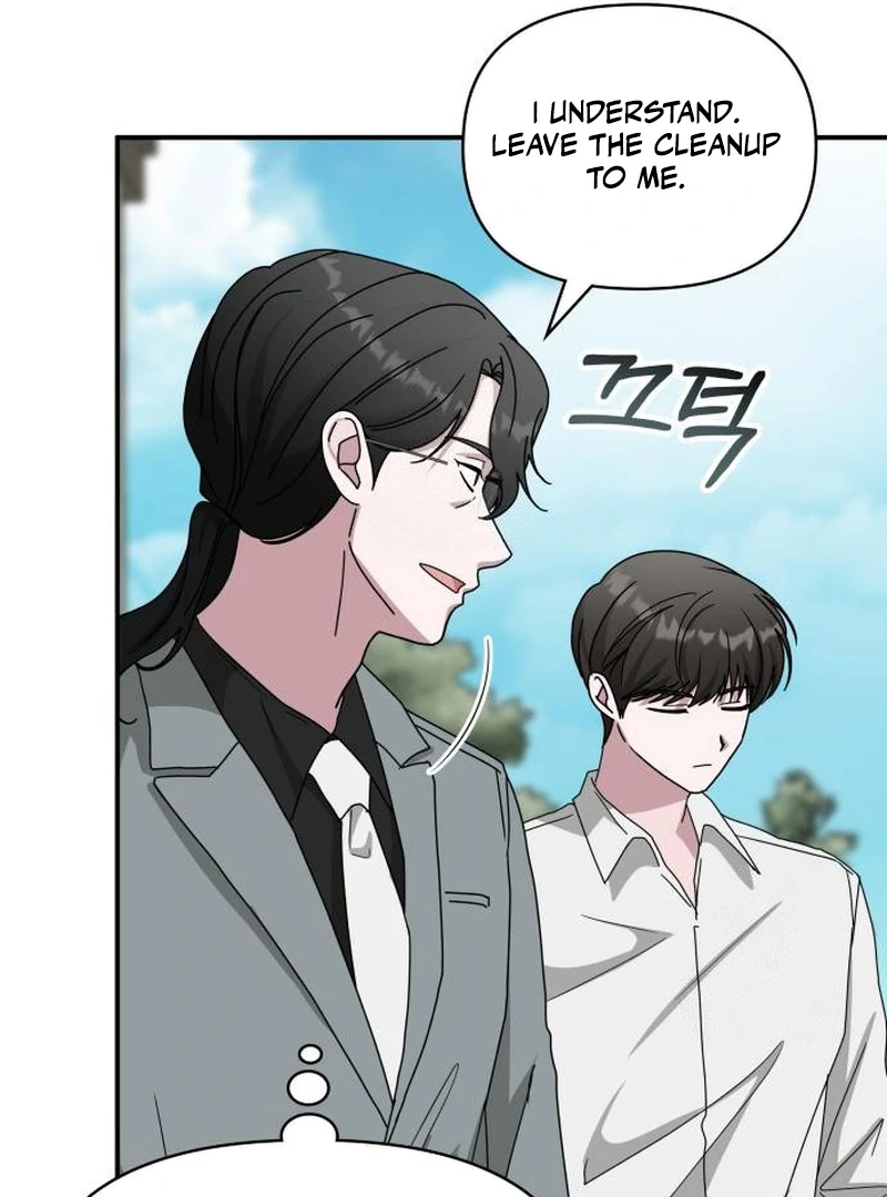 I Was Mistaken as a Monstrous Genius Actor Chapter 72 - Page 111