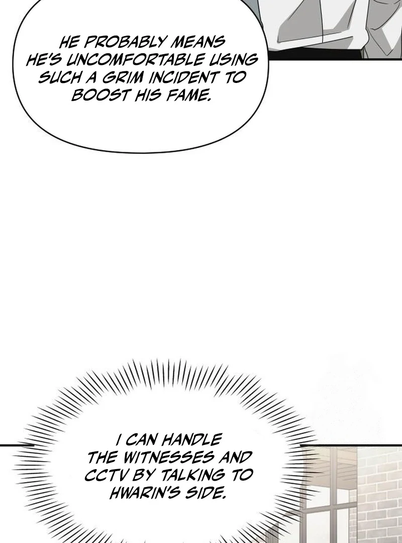 I Was Mistaken as a Monstrous Genius Actor Chapter 72 - Page 112