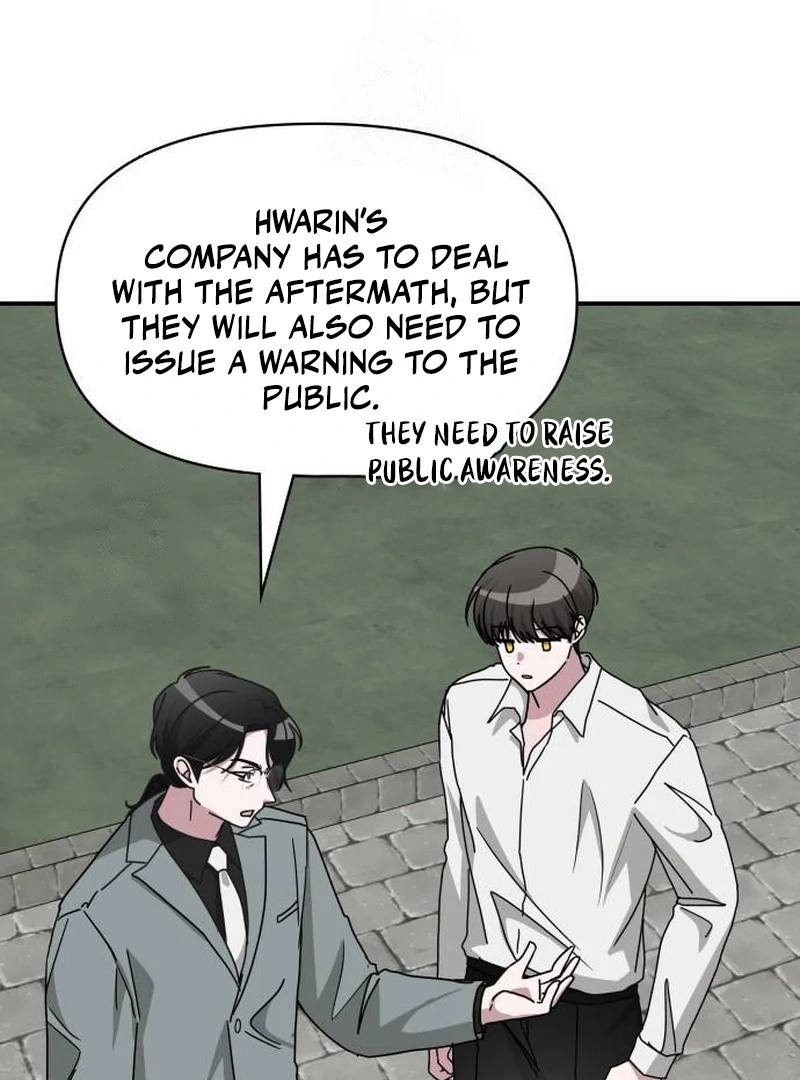 I Was Mistaken as a Monstrous Genius Actor Chapter 72 - Page 116