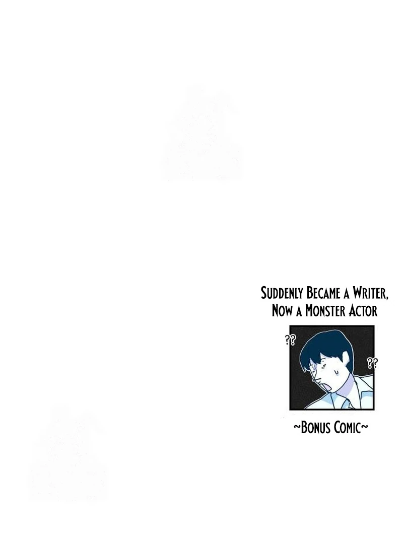 I Was Mistaken as a Monstrous Genius Actor Chapter 72 - Page 132