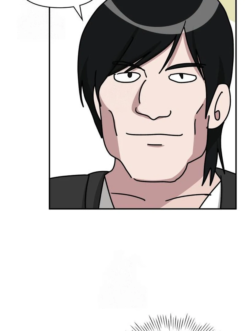 I Was Mistaken as a Monstrous Genius Actor Chapter 72 - Page 142
