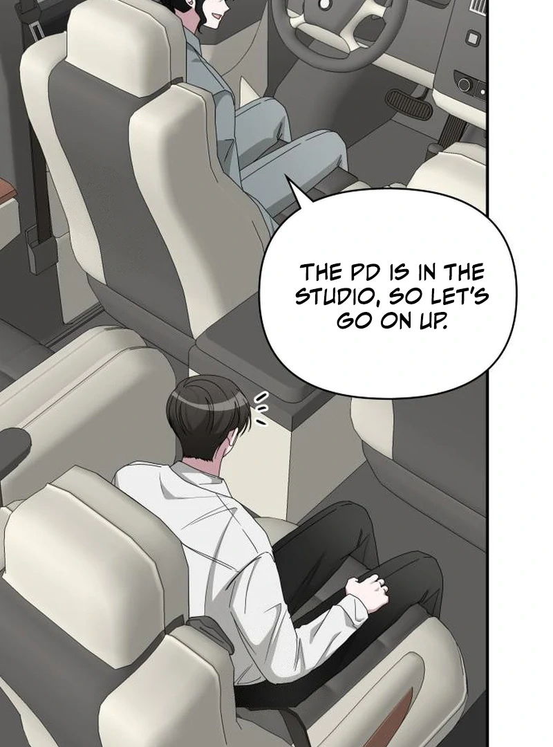 I Was Mistaken as a Monstrous Genius Actor Chapter 72 - Page 16