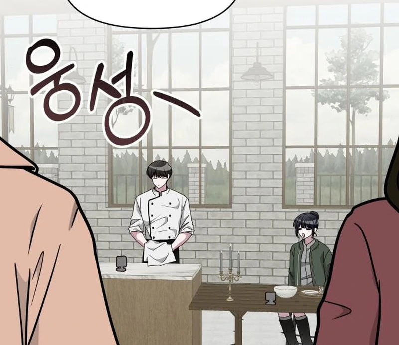 I Was Mistaken as a Monstrous Genius Actor Chapter 72 - Page 36