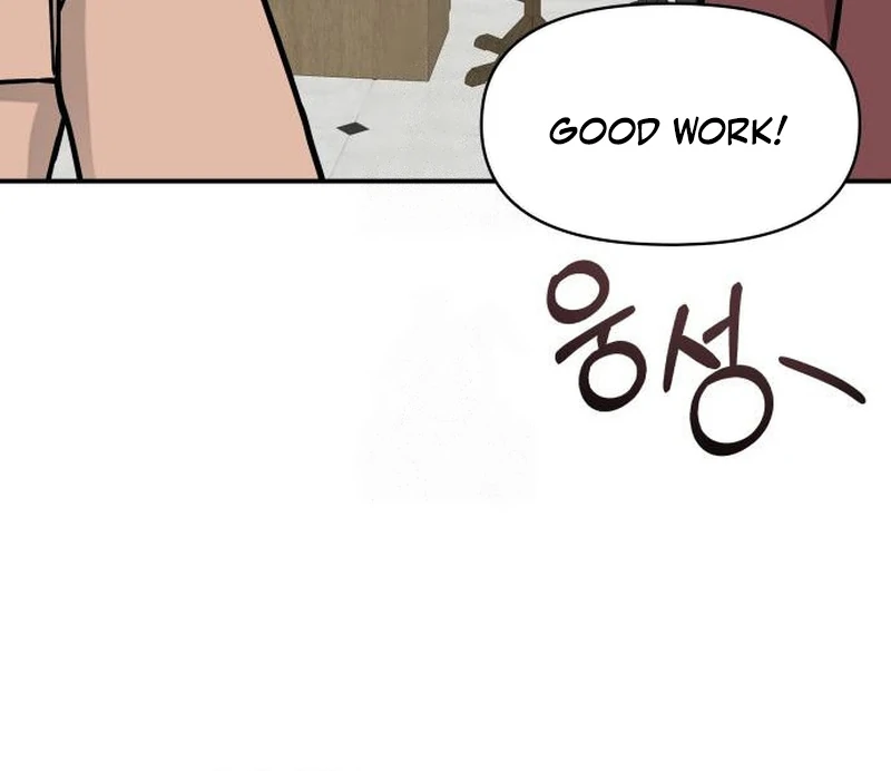 I Was Mistaken as a Monstrous Genius Actor Chapter 72 - Page 37