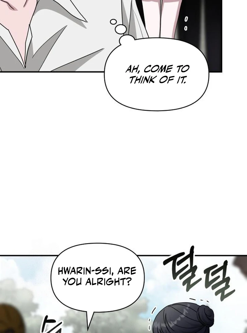 I Was Mistaken as a Monstrous Genius Actor Chapter 72 - Page 86