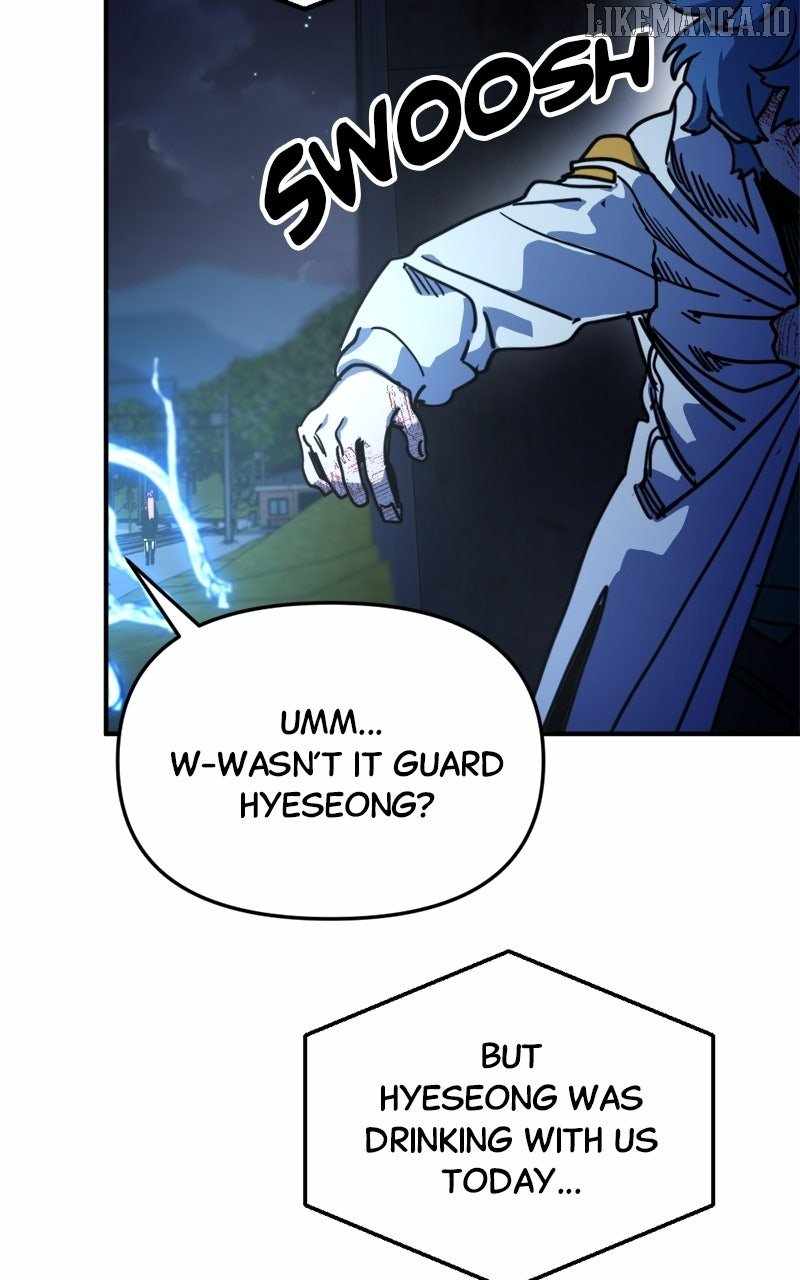 I Was Mistaken for the Villain Chapter 20 - Page 5