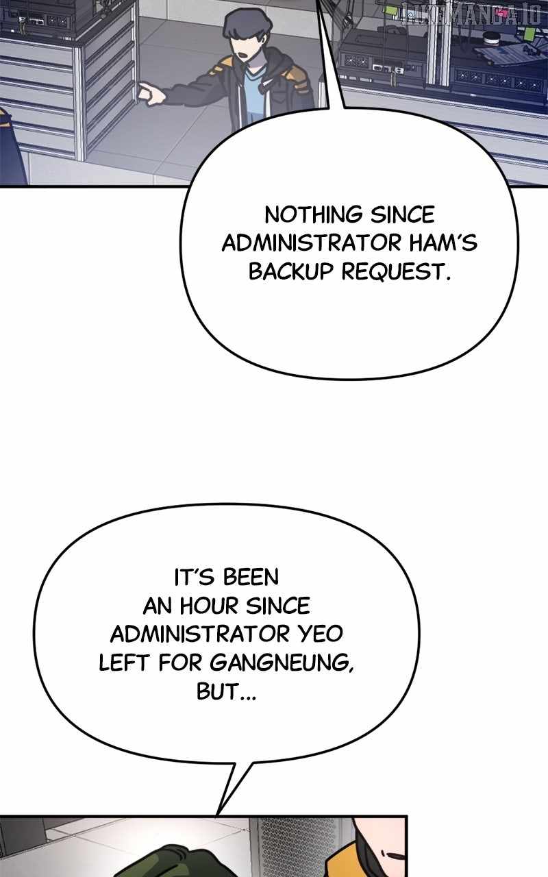 I Was Mistaken for the Villain Chapter 22 - Page 5