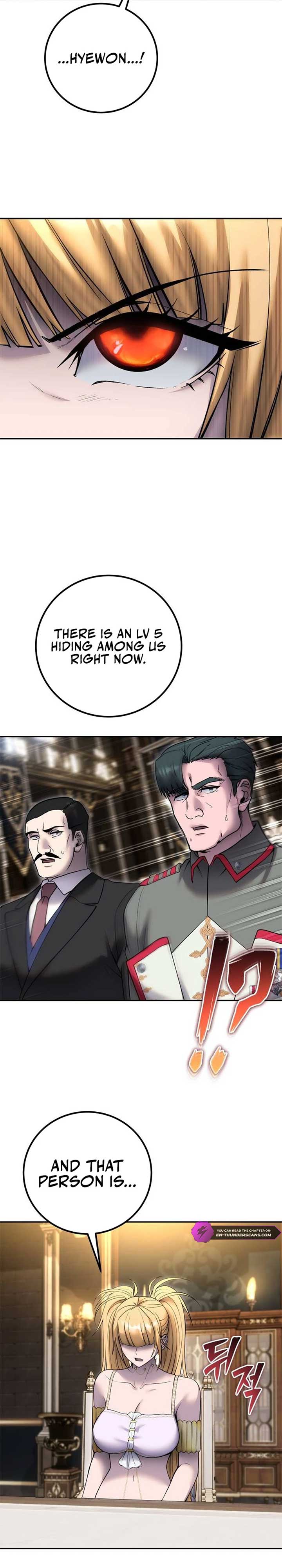 I Was More Overpowered Than the Hero, so I Hid My Power! Chapter 81 - Page 1